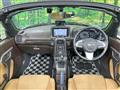 2015 Daihatsu Copen
