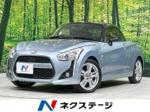 2015 Daihatsu Copen