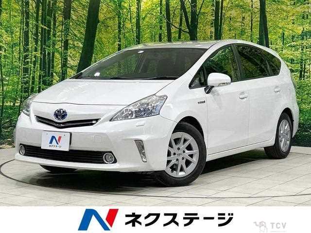 2012 Toyota PRIUS α