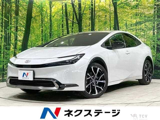 2023 Toyota Prius