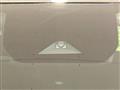 2023 Nissan Note