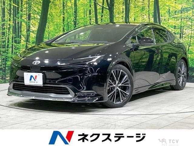 2023 Toyota Prius