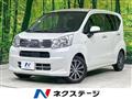 2019 Daihatsu Move