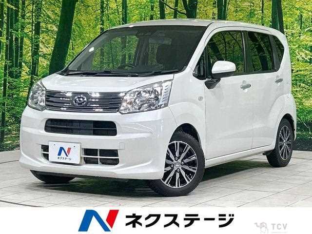 2019 Daihatsu Move