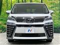 2019 Toyota Vellfire