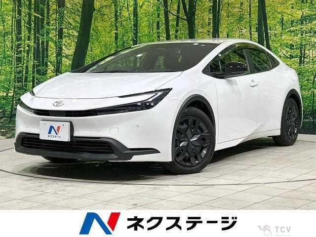 2023 Toyota Prius