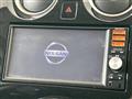 2014 Nissan Note