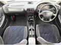 1997 Honda Integra