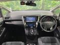 2018 Toyota Alphard G