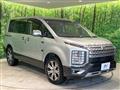 2022 Mitsubishi Delica D5