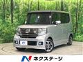 2013 Honda N BOX
