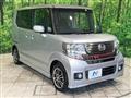 2013 Honda N BOX