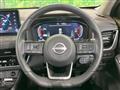 2024 Nissan X-Trail
