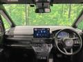 2023 Honda Step WGN