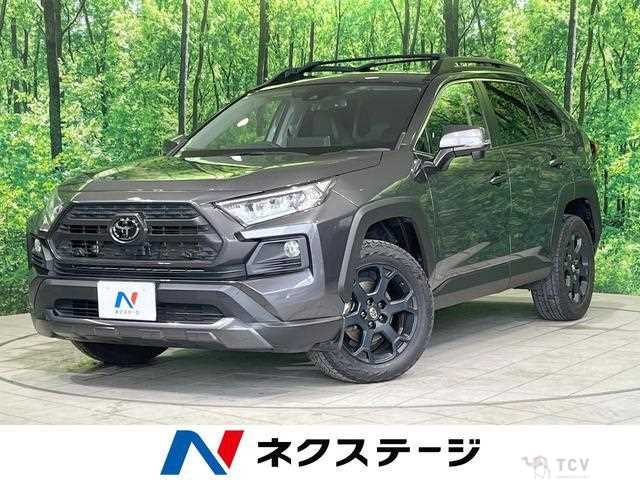 2021 Toyota RAV4