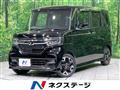 2020 Honda N BOX