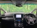 2020 Toyota Vellfire