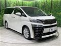 2020 Toyota Vellfire