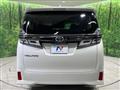 2020 Toyota Vellfire