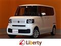 2026 Honda N BOX