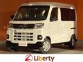 2025 Daihatsu Atrai