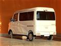 2025 Daihatsu Atrai