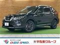 2021 Nissan X-Trail