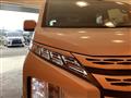 2025 Mitsubishi Delica D5