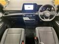 2025 Nissan Serena