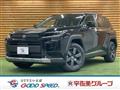 2026 Toyota RAV4