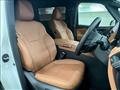 2024 Toyota Vellfire