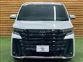2024 Toyota Vellfire