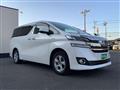 2015 Toyota Vellfire