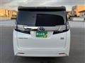 2015 Toyota Vellfire