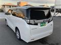 2015 Toyota Vellfire