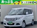 2020 Suzuki Suzuki Others