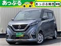 2022 Nissan Nissan Others