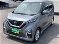 2022 Nissan Nissan Others