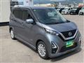 2022 Nissan Nissan Others