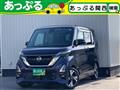 2023 Nissan ROOX