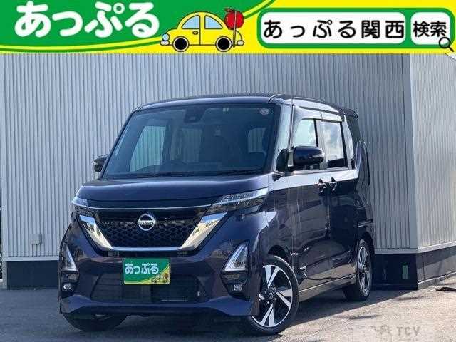 2023 Nissan ROOX