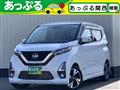 2019 Nissan Nissan Others
