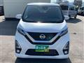 2019 Nissan Nissan Others