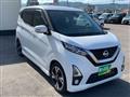 2019 Nissan Nissan Others