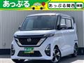 2023 Nissan ROOX