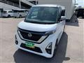 2023 Nissan ROOX