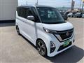 2023 Nissan ROOX