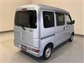 2020 Daihatsu Hijet Cargo
