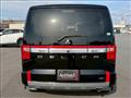 2020 Mitsubishi Delica D5