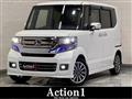 2017 Honda N BOX